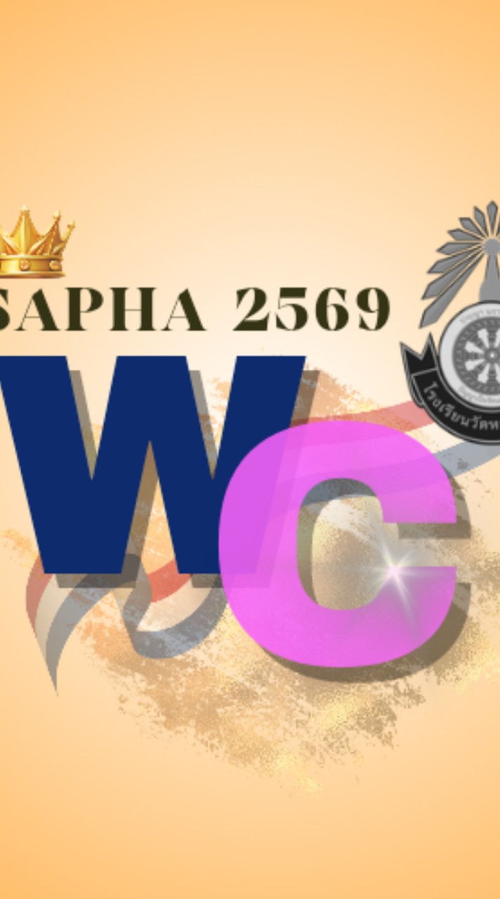 wlw พี่รหัส-น้องรหัส 69
