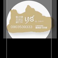 Ys la mode 美物網網