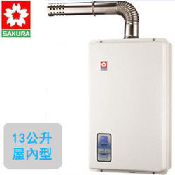 ◎數位控制強制排氣不中毒|◎ABS自動阻斷裝置防空燒|◎SAKURA CARE寄回函送品牌:SAKURA櫻花牌型號:SH-1331類型:瓦斯熱水器適用環境:屋內排氣別:FE強制排氣式控溫功能:數位恆溫