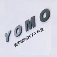 （ᐢ美甲選物小天地ᐢ）