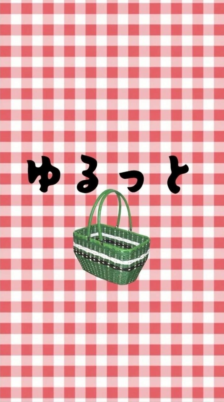 ゆるっと生活ラボ🧺