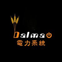 大麥 光儲充系統