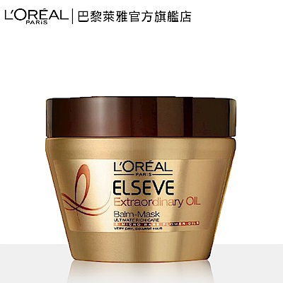 LOREAL Paris巴黎萊雅 金緻護髮精油髮膜250g