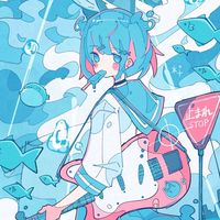 てめぇらの歌を聞かせやがれ‼️