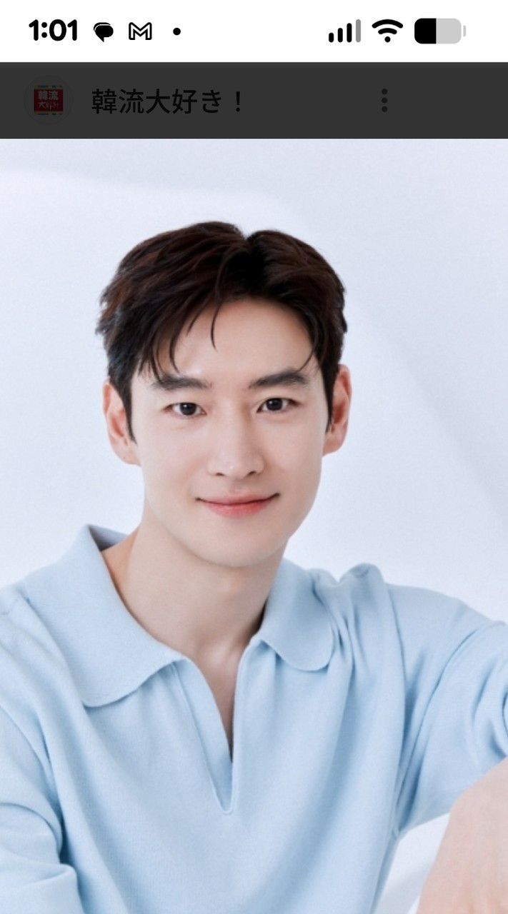 イジェフン好きなペン❣️集まれ