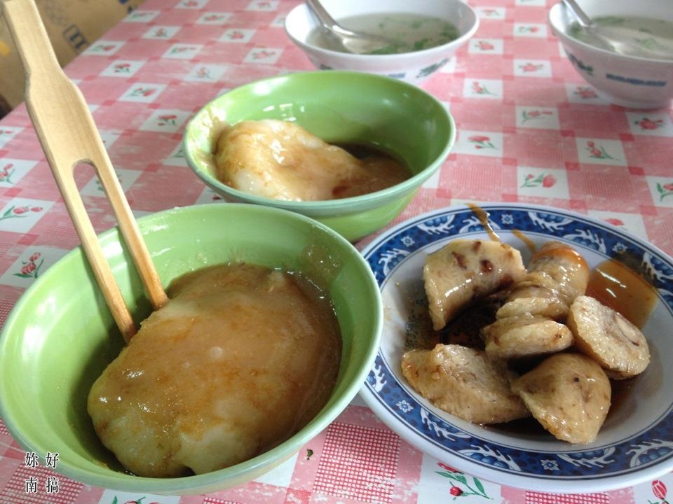 東山美食05-妳好南搞