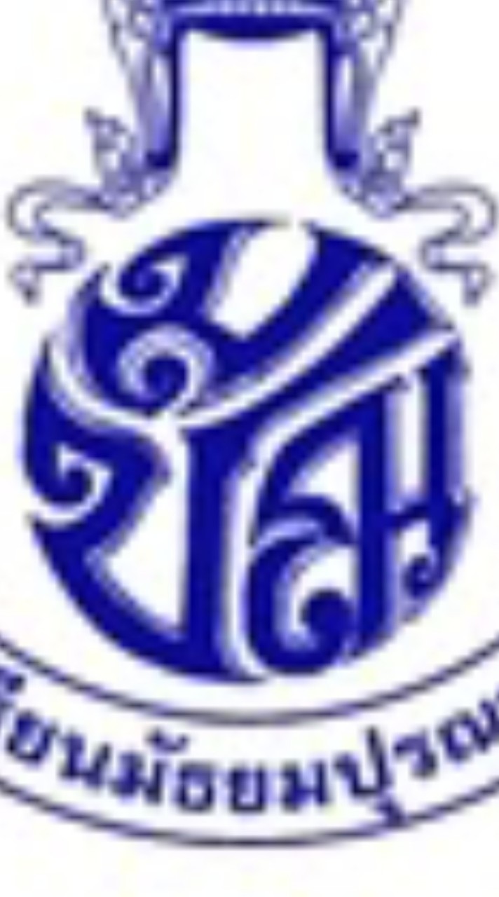 สวดมนต์หมู่ทำนองสรภัญญะ        ม.1 (โรงเรียนมัธยมปุรณาวาส)