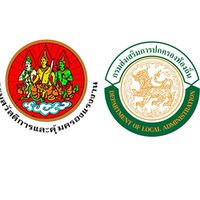 Local & Labour รุ่นที่ 1