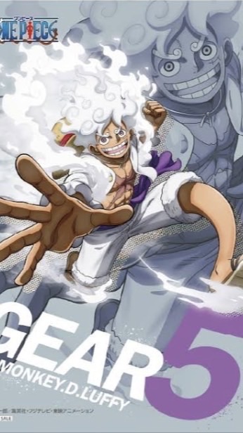 𝕯𝔞𝔧のモンスト部屋