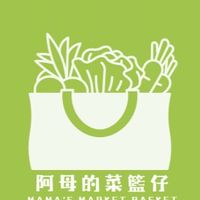 阿母的菜藍仔//生鮮蔬果