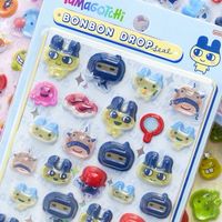 シール帳好きな人集まれー！！
