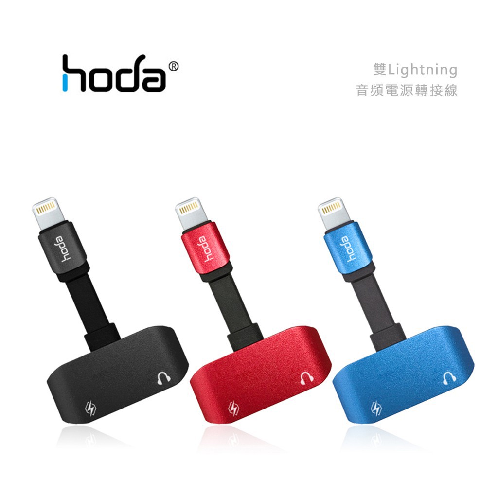光華-包你個頭下標前請先詢問庫存光華 11年店面 配件最齊全 品項最多 全系列玻璃貼 平板 手機 皮套 電腦包 防水袋 收線包 行動電源 充電線 汽車車架 運動腰包 （其他相關限定優惠會在商品底下附註