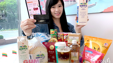 7-11強打3大支付折10% OK福利券冰品買1送1