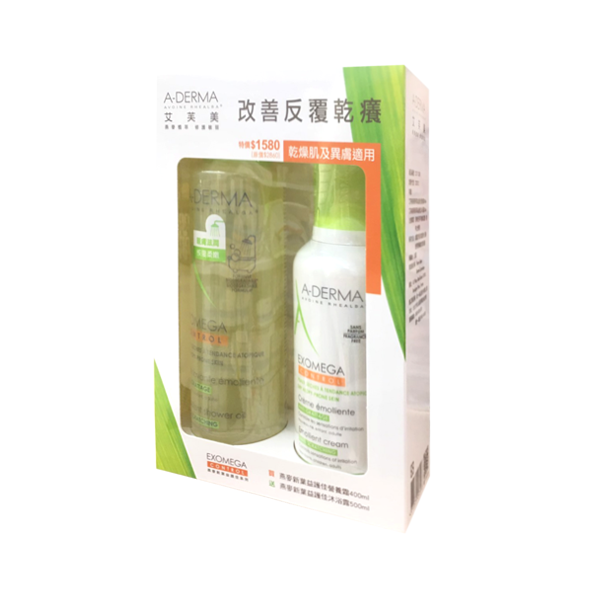 A-DERMA艾芙美 燕麥新葉益護佳修護組