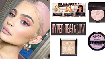 上妝怎能少了那道光？推薦五塊好用不失手的打亮餅