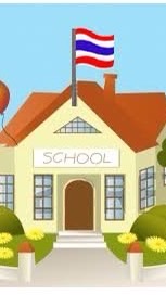 โรงเรียนLaLisa