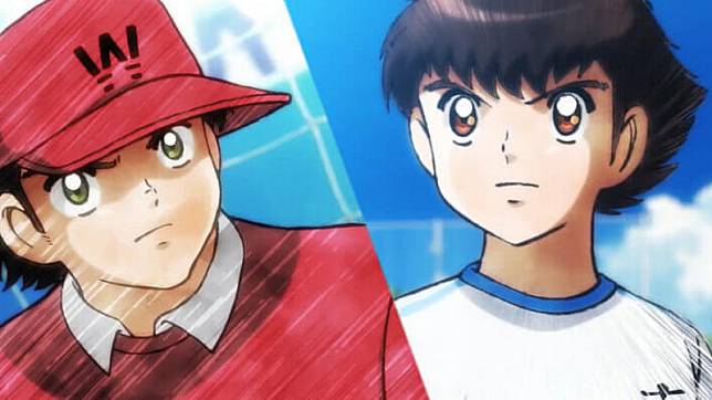 Captain Tsubasa 2018