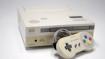 全球僅存的 Nintendo PlayStation 開放競標，為何如此受到關注？