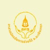 อาสาสมัครอัยการช่วยได้ ฉะเชิงเทรา