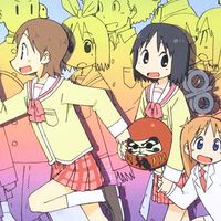 日常のまち(なりきり)