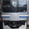 全国の鉄道のスジ公開・雑談！