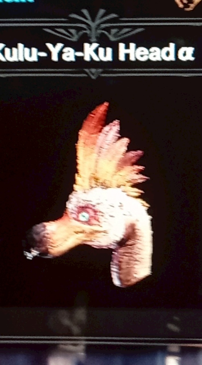 the hunter