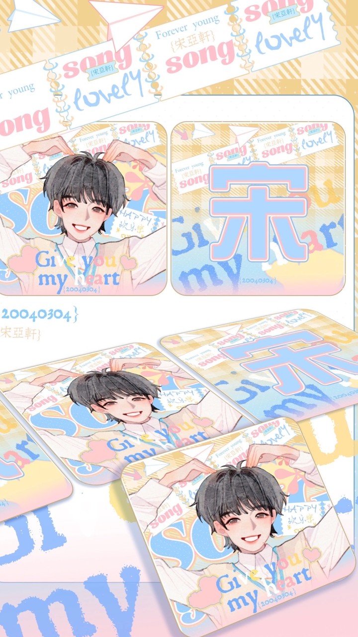 𝙋𝙖𝙡𝙥𝙞𝙩𝙖𝙩𝙚代購群♥(｡￫v￩｡)♥