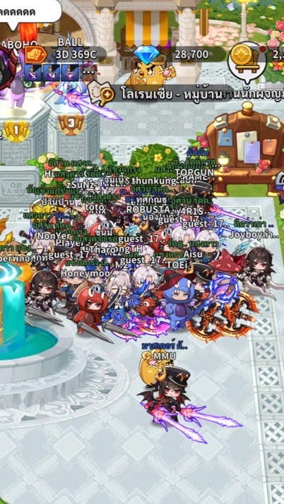 MU PocketKnights TH