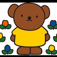 難病や疾患持ちのお子様を育てるママ友会