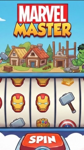 เกมคอนมาสเตอร์
