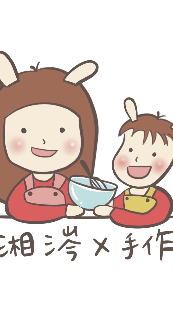 朕要買