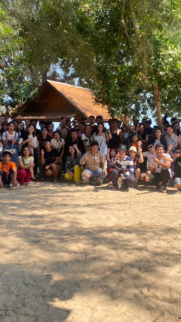 UQ Family