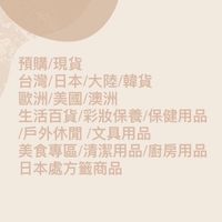 神首胡北買