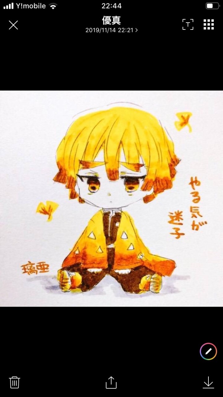 OpenChat ゲーム(雑談)