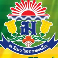 เราเทพศิรินทร์