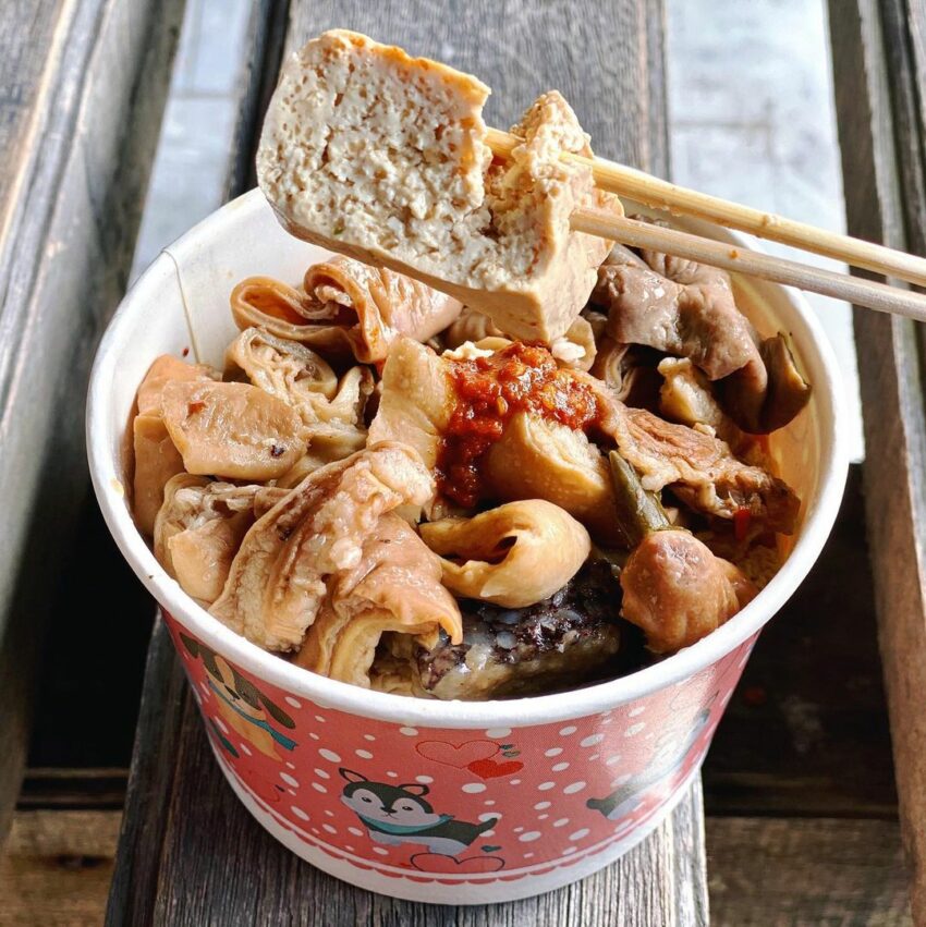 三義美食推薦｜老吳鐵馬臭豆腐