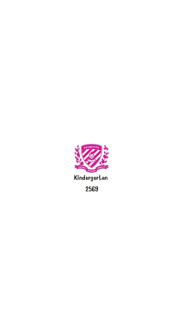 K.3/2 ปี69