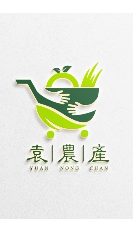 袁農產鮮果舖①