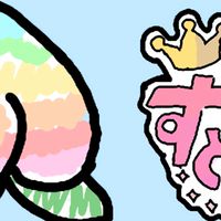 ゲーム実況者＆歌い手なりきり兄妹