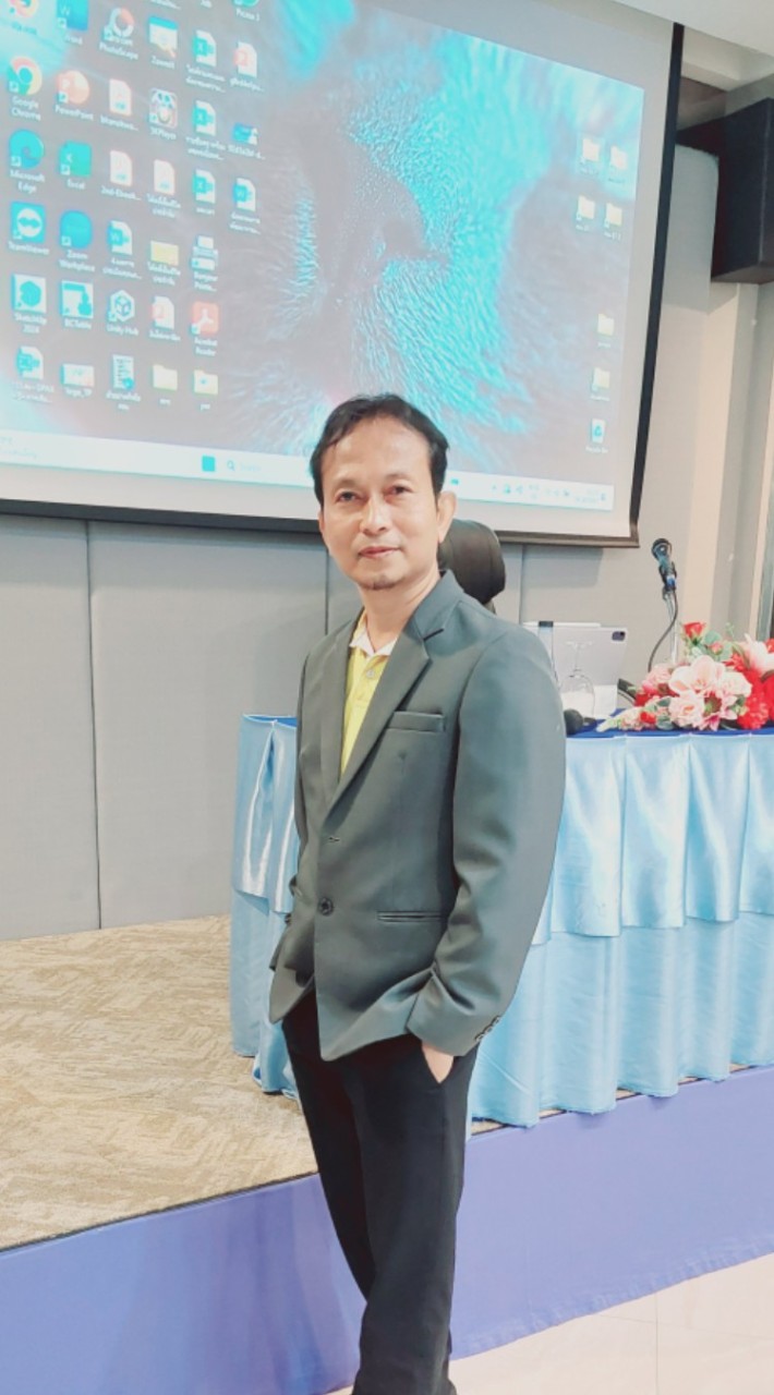 ส่วนตัว