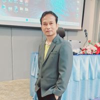ส่วนตัว