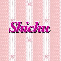 飾初Shichu