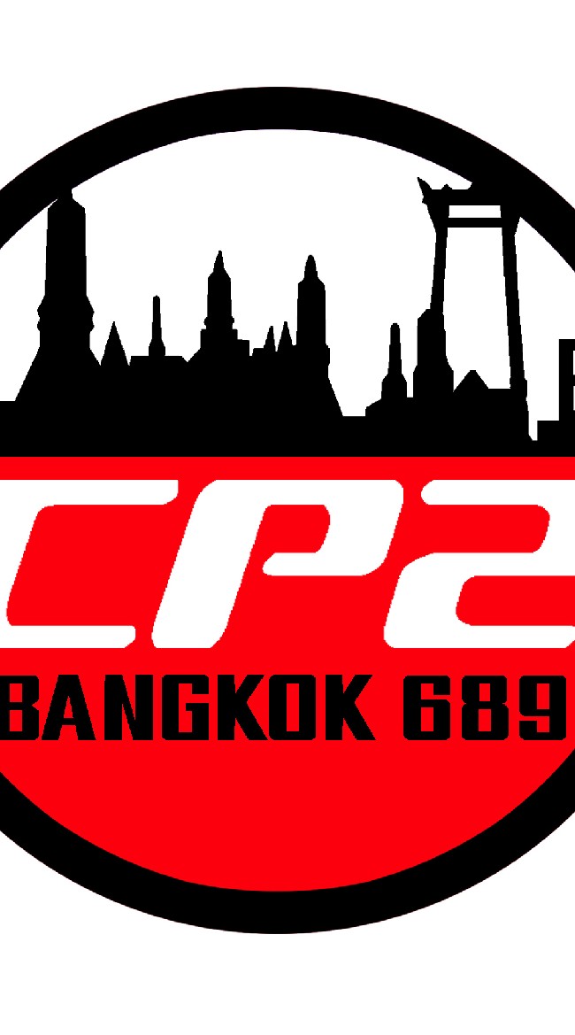 Cp2 Bangkok 689