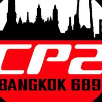 Cp2 Bangkok 689