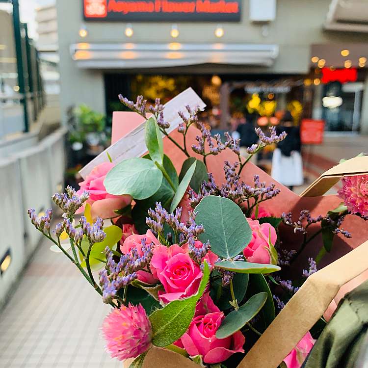 青山フラワーマーケット 溝ノ口店 アオヤマフラワーマーケットミゾノクチテン 溝口 溝の口駅 フラワーショップ By Line Place