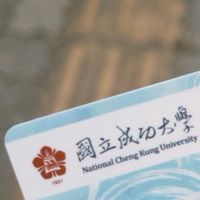 2025壢中制服日 - 成大🌳
