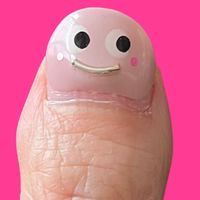 ゆびきゅう愛らんど