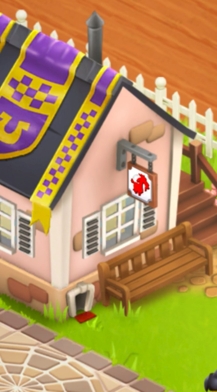 บ้านอวตาร hayday