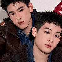 YujeenYugene Thailand