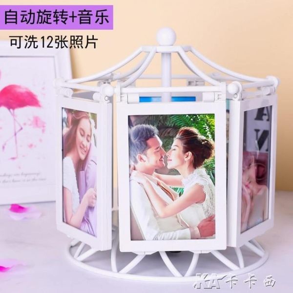 創意DIY手工訂製照片相冊相框擺臺婚紗照結婚紀念日生日禮物女生 卡卡西yyj
